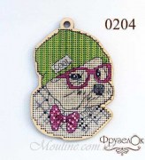 Набор для вышивки крестом на деревянной основе от ФрузелОК 204